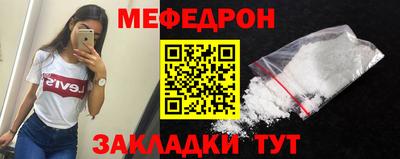 дурь Уссурийск