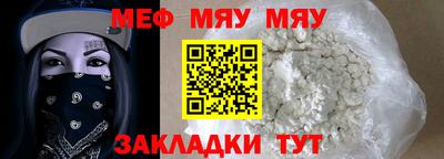 марихуана Усть-Илимск