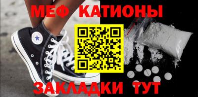 дурь Уссурийск