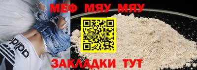 дурь Уссурийск