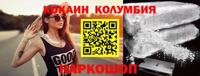 дурь Уссурийск