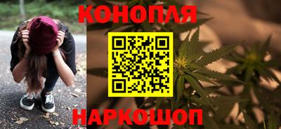 дурь Уссурийск