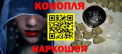 дурь Уссурийск