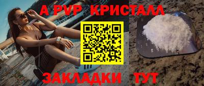 марихуана Усть-Илимск