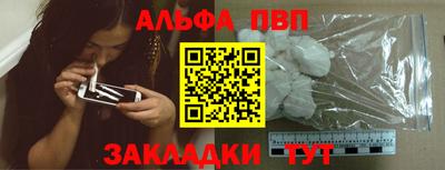 марихуана Усть-Илимск