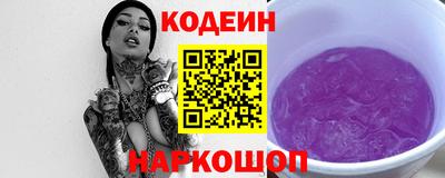 синтетический гашиш Усть-Джегута