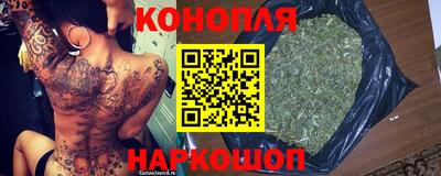 синтетический гашиш Усть-Джегута