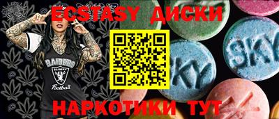 дурь Уссурийск