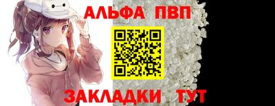 марихуана Усть-Илимск