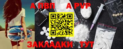 дурь Уссурийск