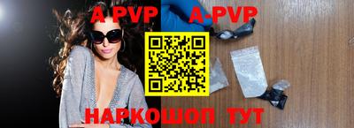 дурь Уссурийск