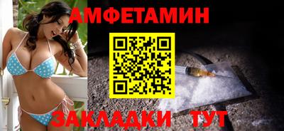 дурь Уссурийск