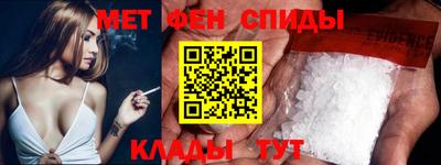 дурь Уссурийск