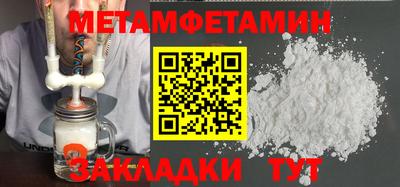 дурь Уссурийск