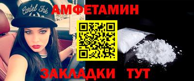 марихуана Усть-Илимск