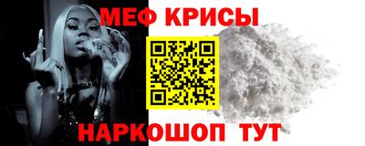 синтетический гашиш Усть-Джегута