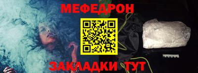 дурь Уссурийск