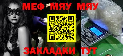 дурь Уссурийск