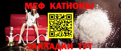 марихуана Усть-Илимск